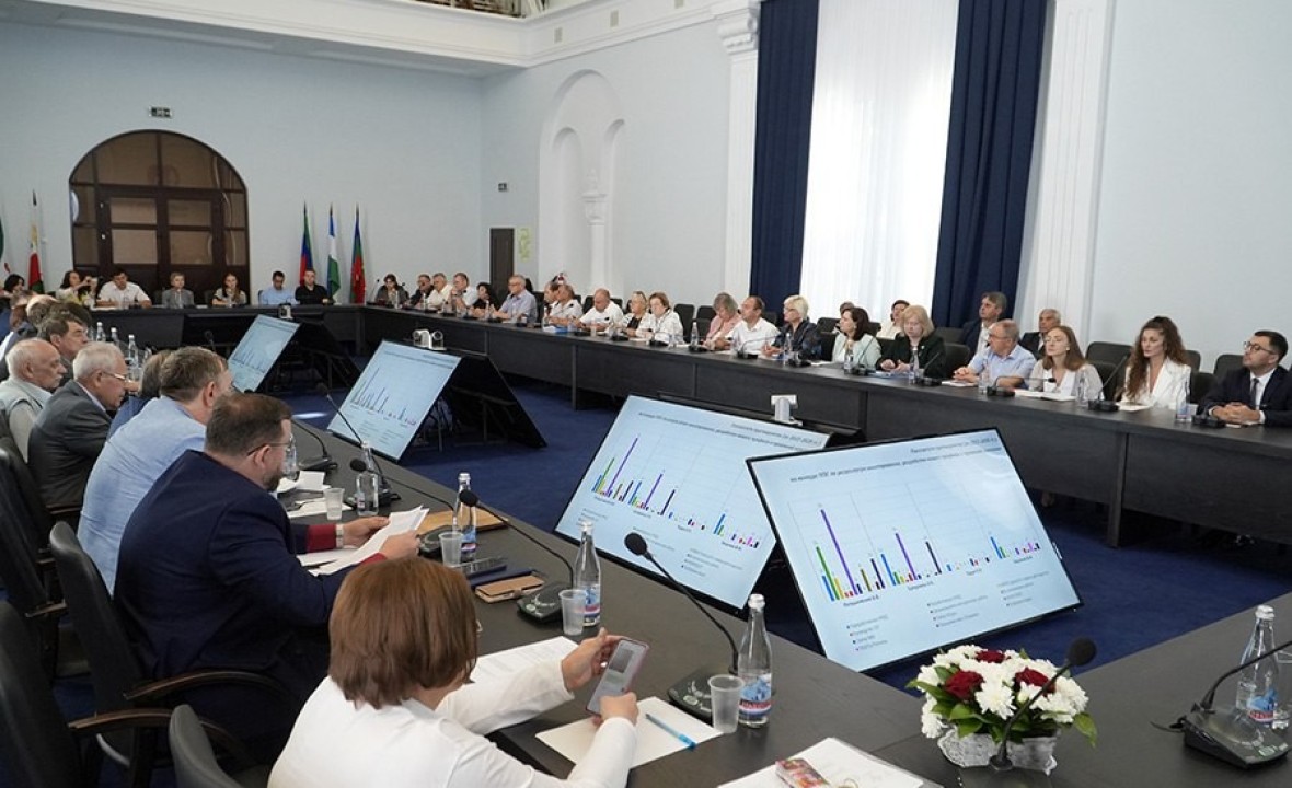 Всероссийская научная конференция «Университетская наука – региону»