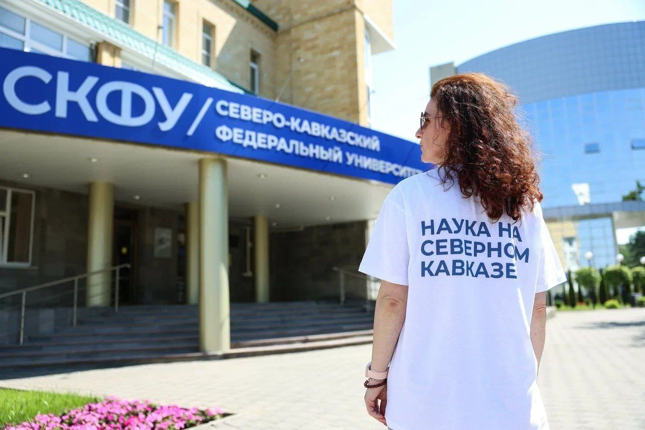 Осенью 2025 года в нашем университете пройдет ряд мероприятий
